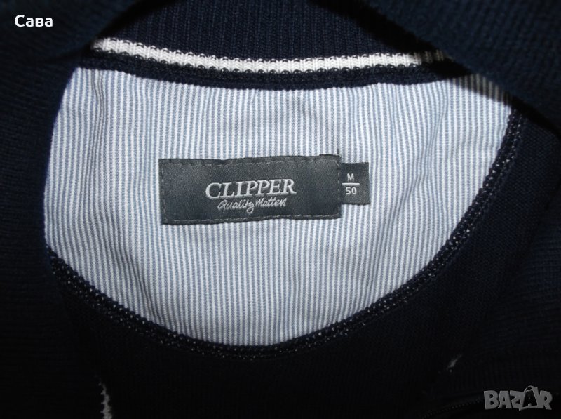 Жилетка CLIPPER   мъжка,М-Л, снимка 1