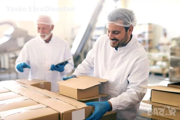 Oudewater Logistic., снимка 1