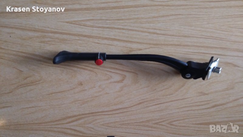 Степенка-бутон, снимка 1