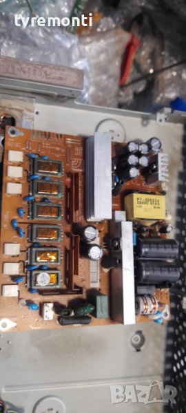 POWER SUPPLY INVERTER AIVP-0032 for ,LG 20LS1R, снимка 1