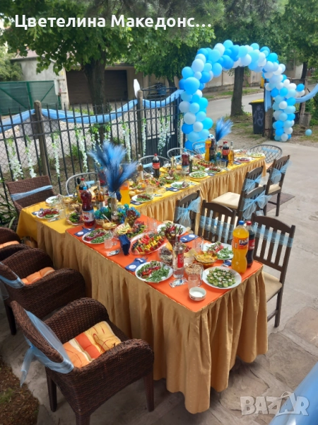 Осми март, снимка 1