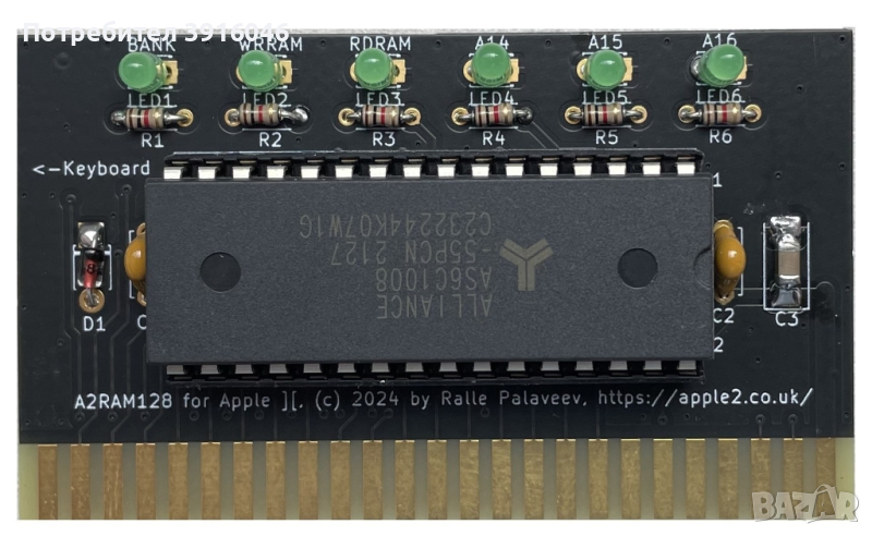 128kB RAM платка за Правец82 / Apple2, снимка 1