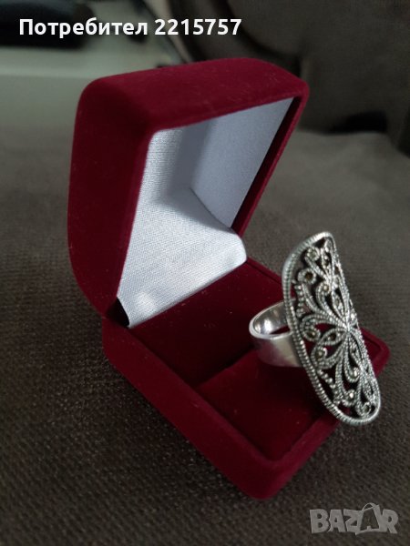 Сребърни пръстени,обеци и поз.гривни., снимка 1