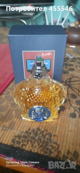 opulent shaik blue#77 eau de parfum for man, снимка 1