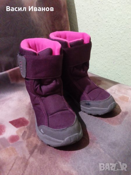 Апрески за момиче , снимка 1