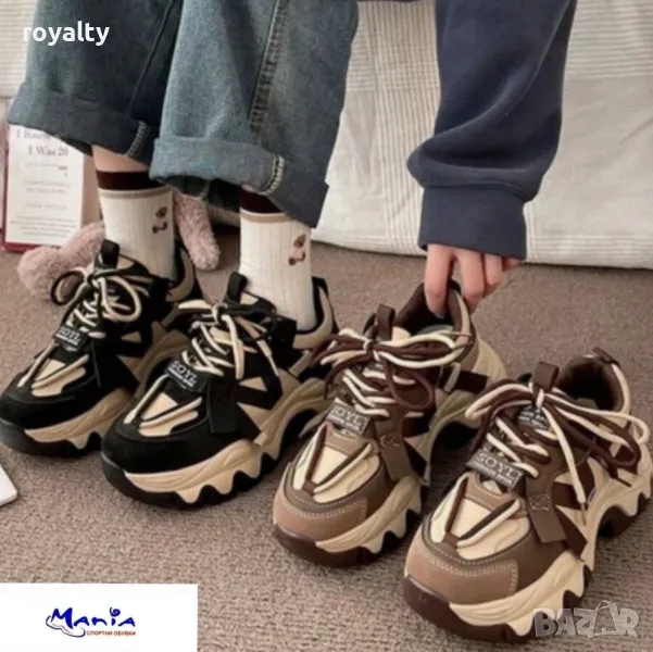 Дамски олекотени маратонки на платформа, снимка 1