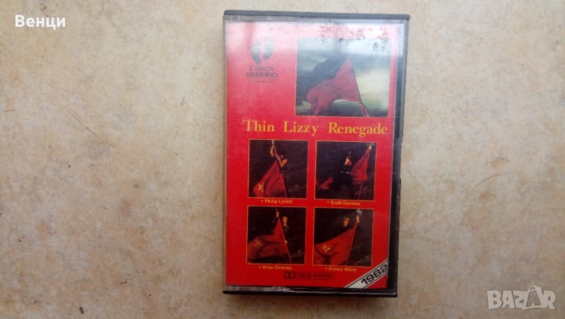 THIN LIZZY-оригинална аудио касетка., снимка 1