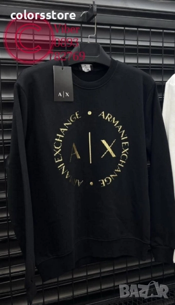 Мъжка блуза Armani/IM283x, снимка 1