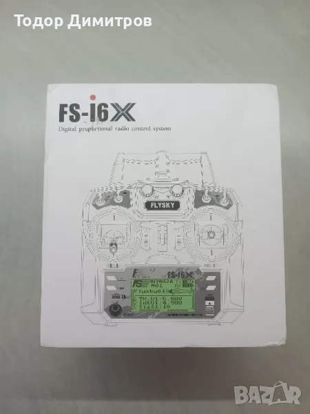 Радиоуправление FlySky FS-i6, снимка 1