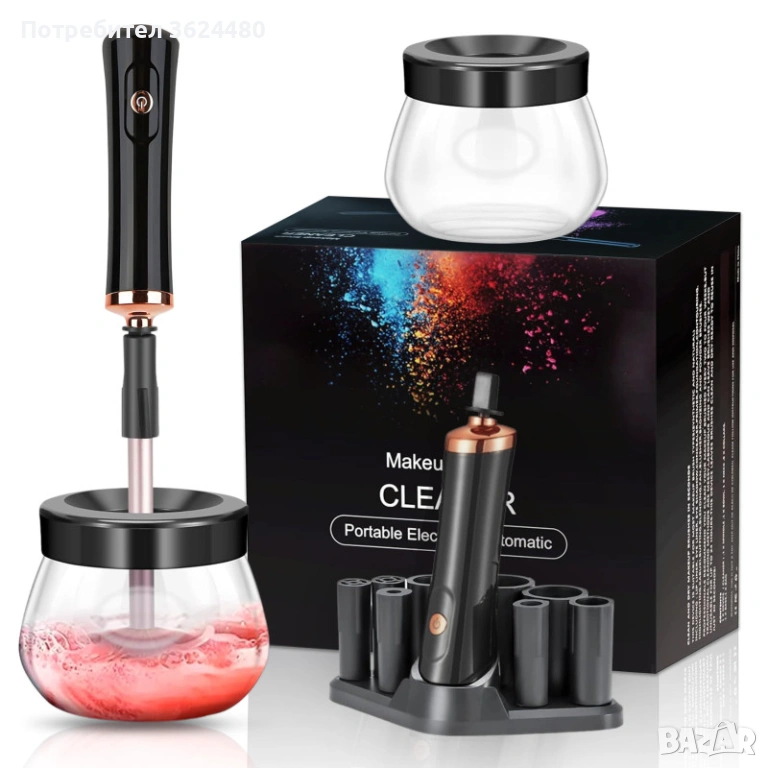 Автоматичен уред за миене на четки с USB 4804, снимка 1