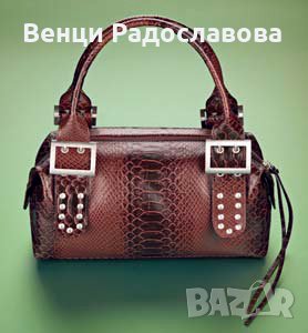 Чанта LUSSIN кафява, нова, снимка 1