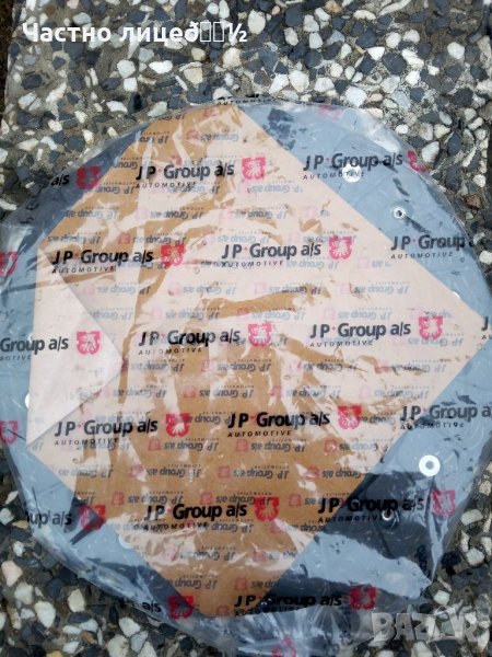 Феродов диск, снимка 1