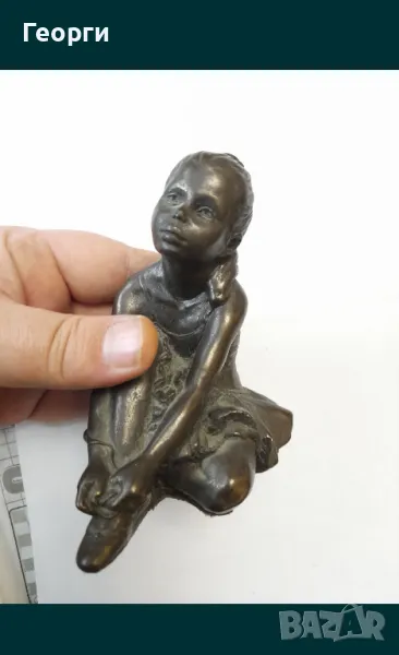 Статуетка барелина, снимка 1