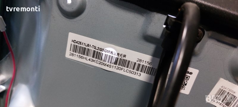 Лед диоди от дисплей HD425X1U51-T0L2 от телевизор HISENSE модел 43A7300F, снимка 1