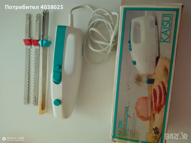 Машинка за рязане на хр.продукти, снимка 1