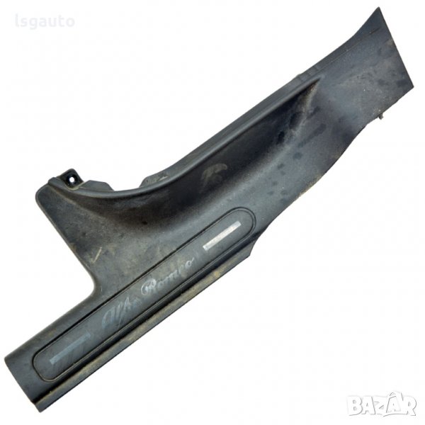 Пластмасов праг задна лява врата Alfa Romeo 147 2001-2010 AR171221N-215, снимка 1