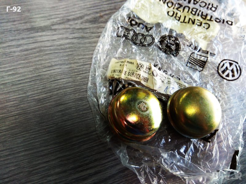 823501249,**NEU**VAG**AUDI**Капачка, лагер главина**, снимка 1