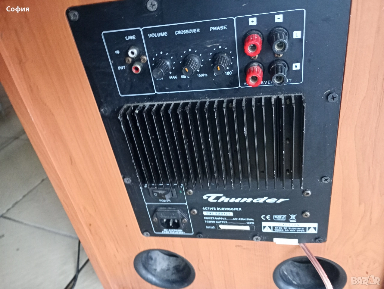 БАС каса , 15 инч. Active SUBWOOFER , снимка 1