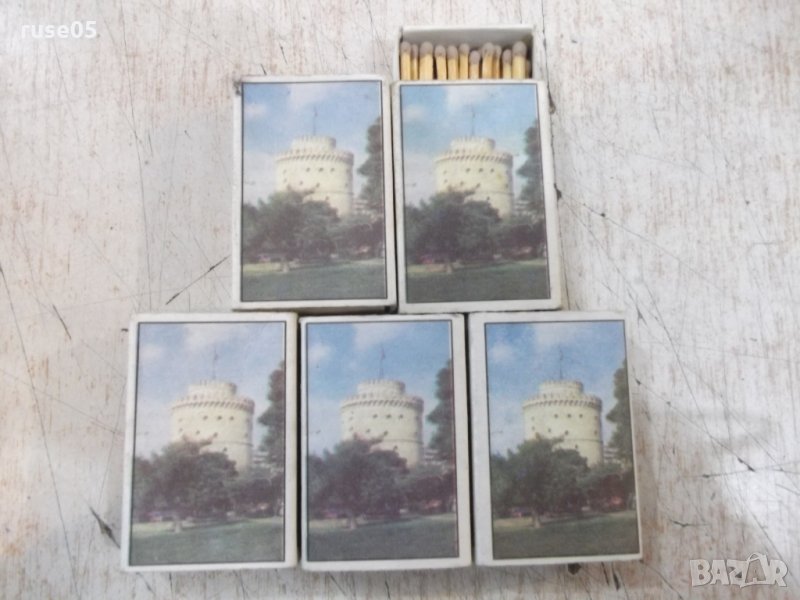 Лот от 5 бр. гръцки кибрита - 1, снимка 1