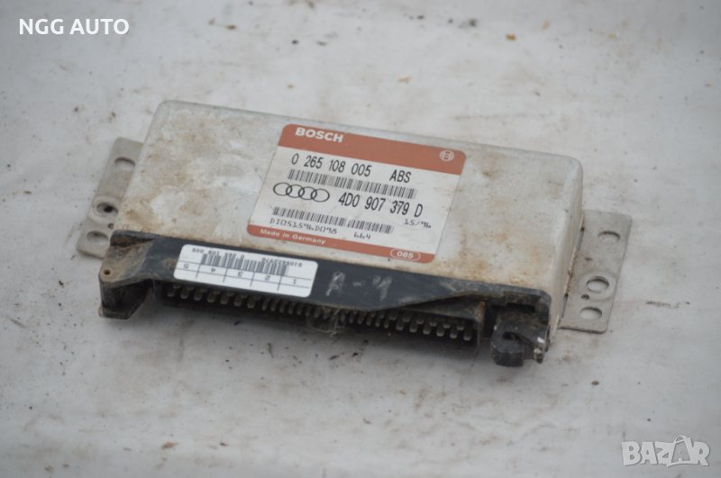 Модул ABS 0 265 108 005 за AUDI A6 седан (4A, C4) 2.5 TDI, снимка 1