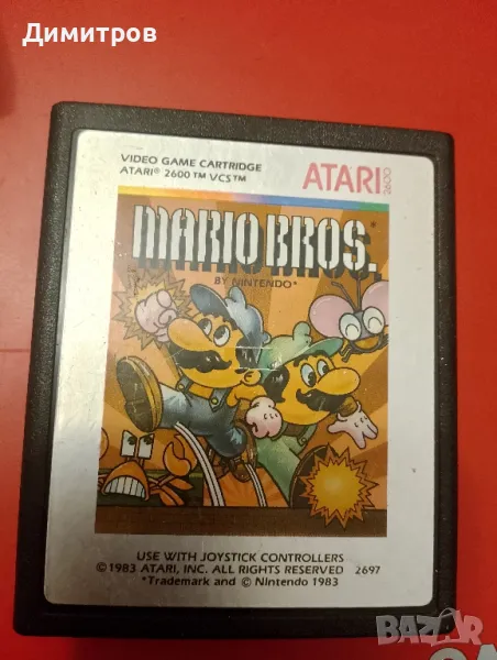 Mario Bros Nintendo Atari 2600 1983, снимка 1