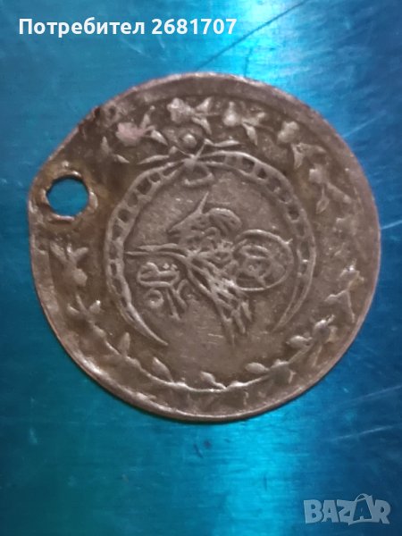 Турска монета , снимка 1