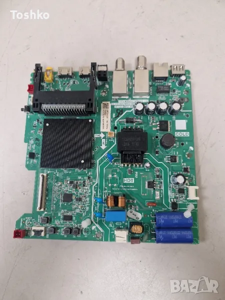 TCL 32S5400A TPD.MT9221T.PB779 (T) 40-MT21XA-MPC2HG-C   ST3151A07-5 Ver2.1 Panel LVW320CSDX E1278, снимка 1