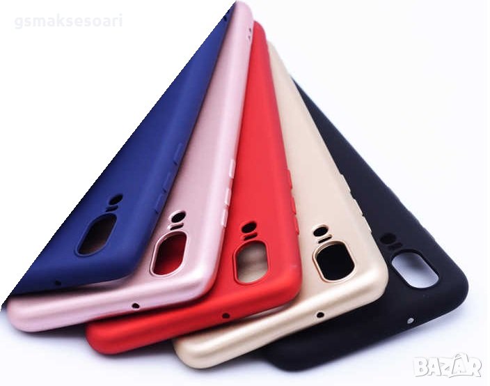 Huawei P20 - Силиконов Кейс Гръб MATT, снимка 1