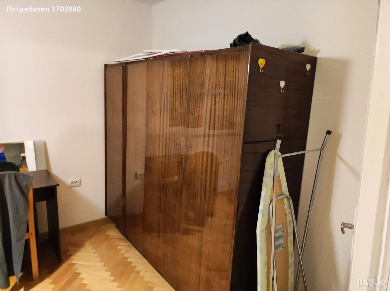 Подарявам гардероб , снимка 1