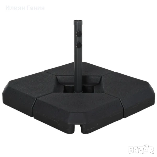 Основа за чадър Outsunny, пълнима с вода или пясък, до 60 кг, , снимка 1