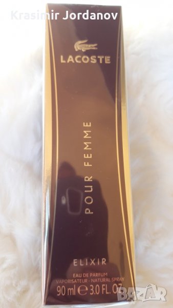 LACOSTE , снимка 1