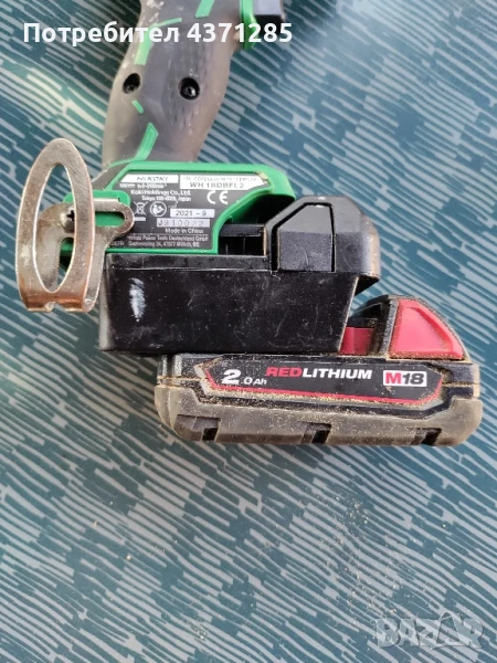 адаптер за батерия hikoki/Hitachi инструмент-milwaukee батерия , снимка 1