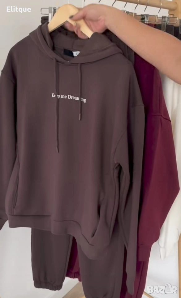 ватиран дамски екип , снимка 1