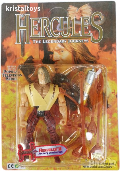 Херкулес с оръжия, по-силен отвсякога, снимка 1