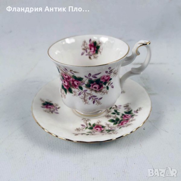 Чашка за кафе, Royal Albert Lavender Rose, снимка 1