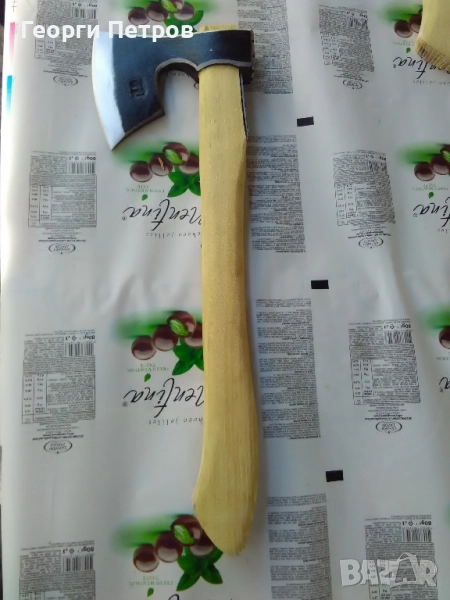 брадвичка, снимка 1