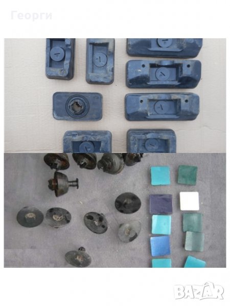 Тапи за крик от Мерцедес, снимка 1