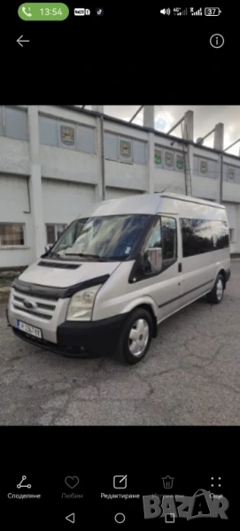 спойлер за предния капак на ford transit 2007 нагоре, снимка 1