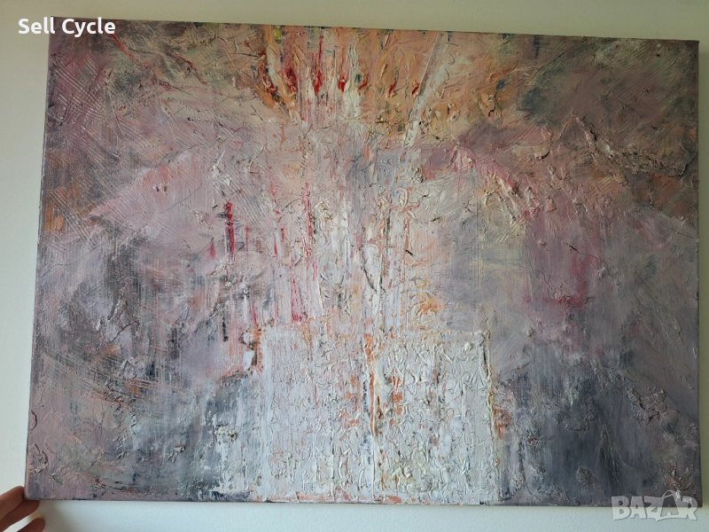 ✅КАРТИНА МАСЛО - ВТОРОЗАКОНИЕ - 50/70 СМ.❗, снимка 1