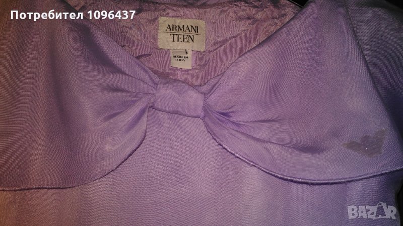 Armani рокля, снимка 1