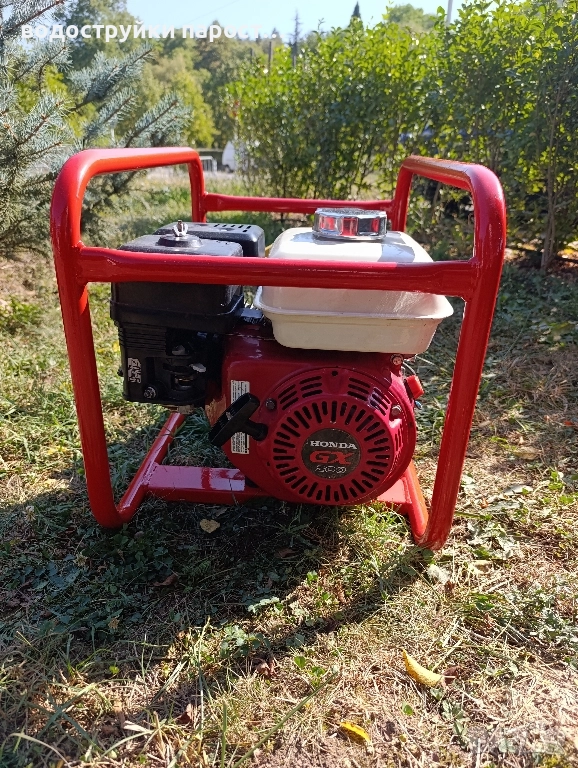 Здравейте продавам бензинов агрегат/генератор , снимка 1