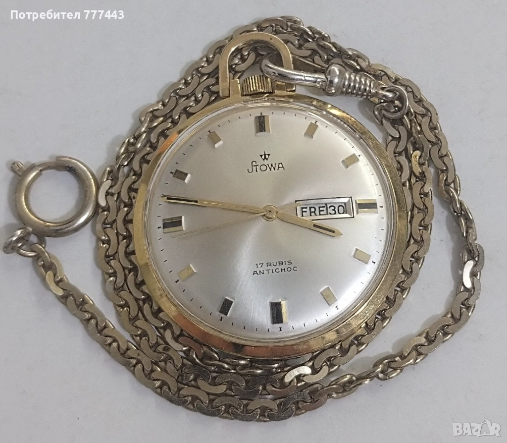 Stowa , снимка 1