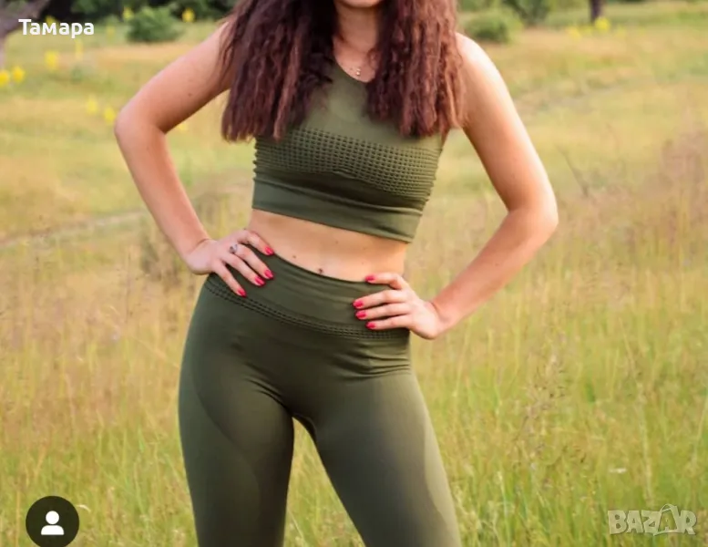 Екипче бюстие и клин на Zerofit , снимка 1