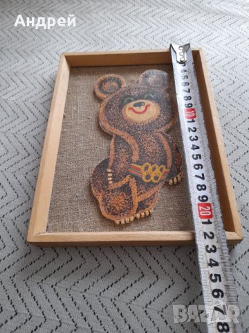 Стара декорация,сувенир Миша #3, снимка 4 - Други ценни предмети - 32326354