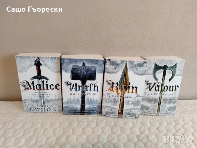 Faithful And The Fallen Collection , снимка 1 - Художествена литература - 49194567