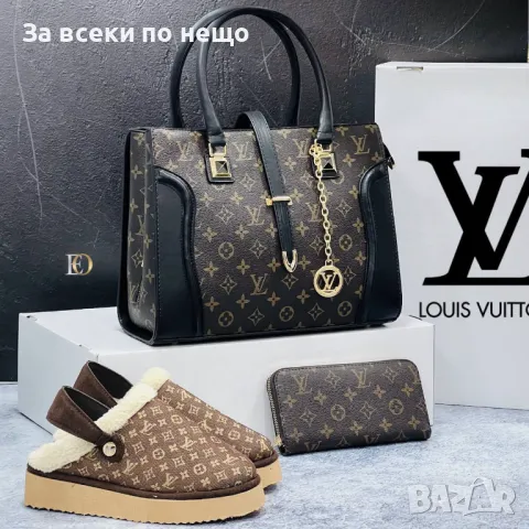 Дамска чанта Louis Vuitton - Налични различни цветове и модели Код D1500, снимка 4 - Чанти - 48315155