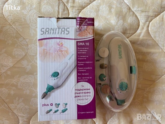 Комплект за маникюр / педикюр, снимка 2 - Продукти за маникюр - 43057134