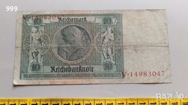 10 марки 1929 Германия, снимка 2 - Нумизматика и бонистика - 40131998