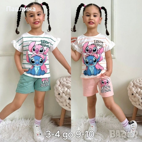 Летни комплекти за момиче , снимка 8 - Детски комплекти - 53141750