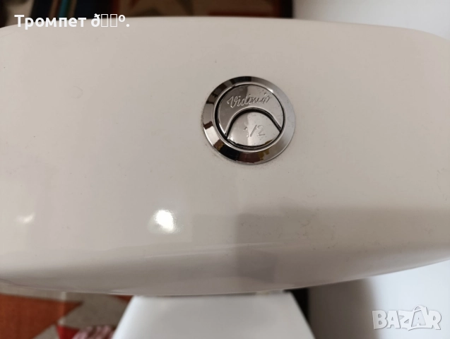 Продавам моноблок тоалетна , снимка 5 - Други стоки за дома - 51990458